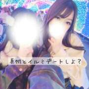 ヒメ日記 2025/12/08 15:27 投稿 真帆【マホ】 輝女