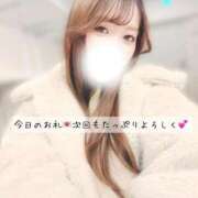 ヒメ日記 2025/12/09 22:06 投稿 真帆【マホ】 輝女