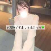 ヒメ日記 2025/12/14 18:26 投稿 真帆【マホ】 輝女