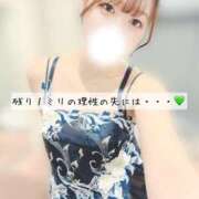 ヒメ日記 2025/12/15 13:59 投稿 真帆【マホ】 輝女