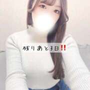 ヒメ日記 2025/12/16 13:41 投稿 真帆【マホ】 輝女