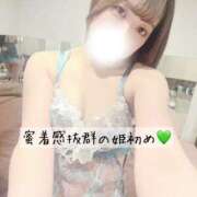 ヒメ日記 2026/01/03 14:48 投稿 真帆【マホ】 輝女