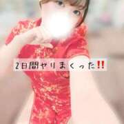 ヒメ日記 2026/01/05 19:17 投稿 真帆【マホ】 輝女