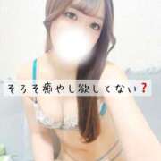 ヒメ日記 2026/01/09 13:35 投稿 真帆【マホ】 輝女