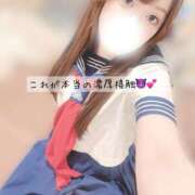 ヒメ日記 2026/01/12 20:37 投稿 真帆【マホ】 輝女