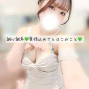 ヒメ日記 2026/01/13 12:55 投稿 真帆【マホ】 輝女