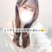 ヒメ日記 2026/01/17 05:19 投稿 真帆【マホ】 輝女