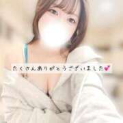 ヒメ日記 2026/01/17 23:46 投稿 真帆【マホ】 輝女