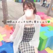 ヒメ日記 2026/01/22 18:02 投稿 真帆【マホ】 輝女