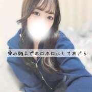 ヒメ日記 2026/02/03 10:13 投稿 真帆【マホ】 輝女