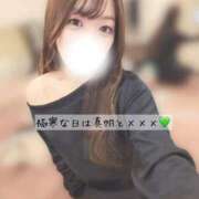 ヒメ日記 2026/02/09 05:37 投稿 真帆【マホ】 輝女