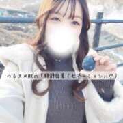 真帆【マホ】 つるスベ肌の「鎮静密着（セデーションハグ） 輝女