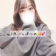 ヒメ日記 2026/03/03 16:15 投稿 真帆【マホ】 輝女