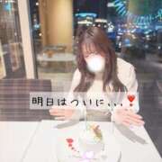 真帆【マホ】 明日はついに､､､❣️ 輝女