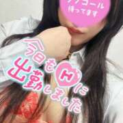 みさき奥様 出勤しました！！ なすがママされるがママ西川口