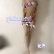 ヒメ日記 2025/01/26 16:43 投稿 花火【GOLD+】 PLUMERIA（プルメリア）