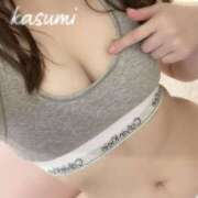 ヒメ日記 2025/11/15 09:06 投稿 かすみ 奥様メモリアル