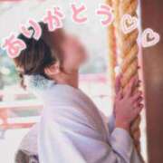 ヒメ日記 2026/01/02 06:06 投稿 かすみ 奥様メモリアル