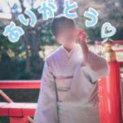 ヒメ日記 2026/01/08 09:06 投稿 かすみ 奥様メモリアル