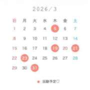 ヒメ日記 2026/03/05 08:06 投稿 かすみ 奥様メモリアル