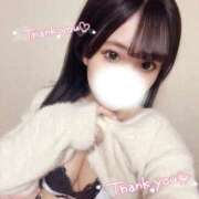 ヒメ日記 2025/01/29 01:18 投稿 ふうり OKINI八王子