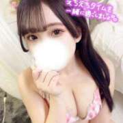 ヒメ日記 2025/01/29 13:07 投稿 ふうり OKINI八王子