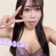 ヒメ日記 2025/01/29 20:31 投稿 ふうり OKINI八王子