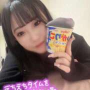 ヒメ日記 2025/01/30 00:37 投稿 ふうり OKINI八王子