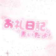 ヒメ日記 2025/02/15 22:13 投稿 ふうか いわき小名浜ちゃんこ