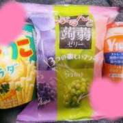 ヒメ日記 2025/02/16 21:53 投稿 ふうか いわき小名浜ちゃんこ