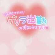ヒメ日記 2025/02/20 21:43 投稿 ふうか いわき小名浜ちゃんこ