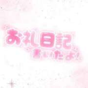 ヒメ日記 2025/02/20 22:03 投稿 ふうか いわき小名浜ちゃんこ