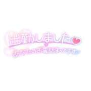 ヒメ日記 2025/03/01 22:23 投稿 ふうか いわき小名浜ちゃんこ