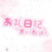 ヒメ日記 2025/03/19 22:43 投稿 ふうか いわき小名浜ちゃんこ