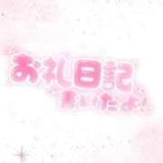 ヒメ日記 2025/03/26 01:43 投稿 ふうか いわき小名浜ちゃんこ