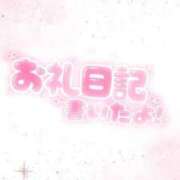 ヒメ日記 2025/05/02 22:33 投稿 ふうか いわき小名浜ちゃんこ