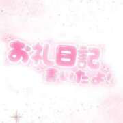 ヒメ日記 2025/05/25 15:03 投稿 ふうか いわき小名浜ちゃんこ