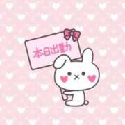 ヒメ日記 2025/05/29 22:43 投稿 ふうか いわき小名浜ちゃんこ