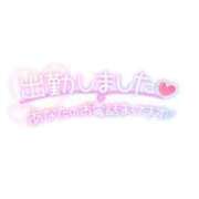 ヒメ日記 2025/06/07 21:33 投稿 ふうか いわき小名浜ちゃんこ