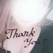 ヒメ日記 2025/05/01 15:26 投稿 ここ 新潟市鳥屋野潟ちゃんこ