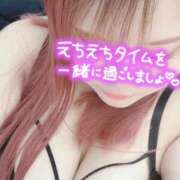 ヒメ日記 2025/05/14 11:16 投稿 ここ 新潟市鳥屋野潟ちゃんこ