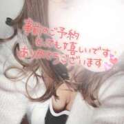 ヒメ日記 2025/07/12 11:06 投稿 ここ 新潟市鳥屋野潟ちゃんこ