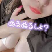 ヒメ日記 2025/08/10 01:06 投稿 ここ 新潟市鳥屋野潟ちゃんこ