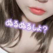 ヒメ日記 2025/08/24 14:06 投稿 ここ 新潟市鳥屋野潟ちゃんこ