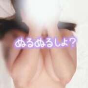 ヒメ日記 2025/08/29 12:34 投稿 ここ 新潟市鳥屋野潟ちゃんこ