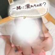 ヒメ日記 2025/09/19 17:16 投稿 ここ 新潟市鳥屋野潟ちゃんこ