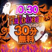 ヒメ日記 2025/10/29 17:26 投稿 ここ 新潟市鳥屋野潟ちゃんこ