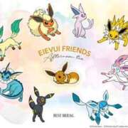 ヒメ日記 2025/11/11 00:56 投稿 ここ 新潟市鳥屋野潟ちゃんこ