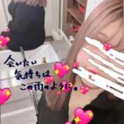 ここ 今日は脱ぎやすい…♡ 新潟市鳥屋野潟ちゃんこ