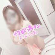 ヒメ日記 2025/12/25 13:46 投稿 ここ 新潟市鳥屋野潟ちゃんこ